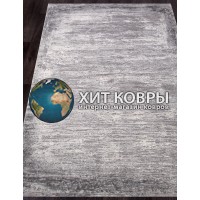 Турецкий ковер Armina 04040 Серый